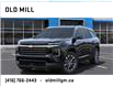 2025 Chevrolet Traverse LT (Stk: SJ279735) in Toronto - Image 6 of 24