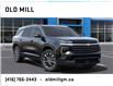 2025 Chevrolet Traverse LT (Stk: SJ279735) in Toronto - Image 7 of 24