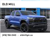 2025 Chevrolet Colorado Trail Boss (Stk: S1224509) in Toronto - Image 7 of 24