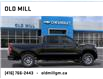 2025 Chevrolet Silverado 1500 RST (Stk: S1217779) in Toronto - Image 5 of 24