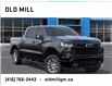 2025 Chevrolet Silverado 1500 RST (Stk: S1217779) in Toronto - Image 7 of 24