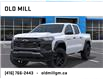 2025 Chevrolet Colorado Trail Boss (Stk: 231784) in Toronto - Image 6 of 24