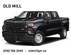 2025 Chevrolet Silverado 1500 RST (Stk: SZ169857) in Toronto - Image 1 of 3