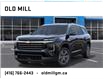 2025 Chevrolet Traverse LT (Stk: SJ286214) in Toronto - Image 6 of 24