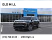 2025 Chevrolet Traverse LT (Stk: SJ286214) in Toronto - Image 8 of 24