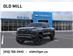 2025 Chevrolet Colorado Trail Boss (Stk: S1223257) in Toronto - Image 8 of 24