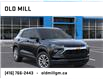 2026 Chevrolet TrailBlazer  (Stk: TB000283) in Toronto - Image 7 of 24