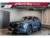 2023 Mazda CX-5 GT (Stk: 25249A) in North Bay - Image 1 of 33