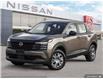 2025 Nissan Kicks S (Stk: 33002) in London - Image 1 of 25
