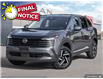 2025 Nissan Kicks SV (Stk: 33395) in London - Image 1 of 27