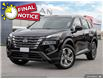 2025 Nissan Rogue SV Moonroof (Stk: 33483) in London - Image 1 of 25