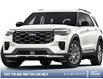 2025 Ford Explorer Platinum (Stk: K8HZ07QS) in Kamloops - Image 1 of 1