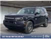 2025 Ford Bronco Sport Big Bend (Stk: 0S5205) in Kamloops - Image 1 of 26