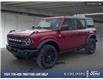 2025 Ford Bronco Big Bend (Stk: 0G5213) in Kamloops - Image 1 of 26