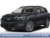 2025 Ford Escape PHEV (Stk: U0EZ35KS) in Kamloops - Image 1 of 1