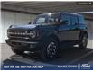 2025 Ford Bronco Outer Banks (Stk: 0G5229) in Kamloops - Image 1 of 26