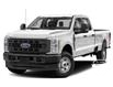 2025 Ford F-350  (Stk: 12104) in Golden - Image 1 of 3
