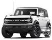 2025 Ford Bronco Outer Banks (Stk: 12064) in Golden - Image 1 of 2