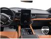 2024 Ford Expedition Max Platinum (Stk: 11701) in Golden - Image 11 of 17