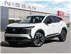 2026 Nissan Kicks SV (Stk: 36321) in London - Image 1 of 27