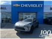 2025 Buick Envision Sport Touring (Stk: 267682) in Fort MacLeod - Image 1 of 26