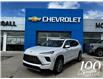 2025 Buick Enclave Avenir (Stk: 267964) in Fort MacLeod - Image 1 of 29