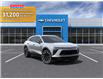 2025 Chevrolet Blazer EV RS (Stk: S170426) in Scarborough - Image 1 of 24
