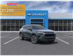 2025 Chevrolet Trax LT (Stk: S216664) in Scarborough - Image 1 of 24