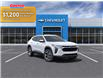 2025 Chevrolet Trax LT (Stk: S215753) in Scarborough - Image 1 of 24
