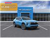 2025 Chevrolet Trax LT (Stk: S215485) in Scarborough - Image 1 of 24