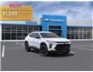 2025 Chevrolet Trax ACTIV (Stk: S226057) in Scarborough - Image 1 of 24