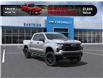 2025 Chevrolet Silverado 1500 LT Trail Boss (Stk: SG241046) in Markham - Image 1 of 24