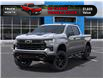 2025 Chevrolet Silverado 1500 LT Trail Boss (Stk: SG241046) in Markham - Image 6 of 24