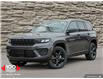 2025 Jeep Grand Cherokee Laredo (Stk: S2089) in Welland - Image 1 of 27