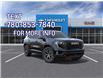 2025 GMC Acadia AT4 (Stk: 10319) in Vermilion - Image 1 of 24