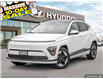 2025 Hyundai Kona Electric  (Stk: 123300) in London - Image 1 of 24