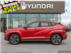 2025 Hyundai Kona  (Stk: 127044) in London - Image 3 of 23