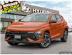 2025 Hyundai Kona  (Stk: 127035) in London - Image 1 of 23