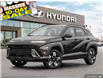 2025 Hyundai KONA PREF 1.6T SPORT AWD PRE (Stk: 127034) in London - Image 1 of 26