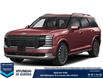 2026 Hyundai Palisade HEV Ultimate Calligraphy (Stk: 262062) in Aurora - Image 1 of 2