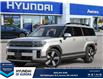 2026 Hyundai Santa Fe HEV Preferred w/Trend Package (Stk: 2610237) in Aurora - Image 1 of 23