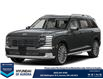 2026 Hyundai Palisade Ultimate Calligraphy (Stk: 26I2188) in Aurora - Image 1 of 10