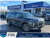 2025 Hyundai Palisade Ultimate Calligraphy w/Beige Interior (Stk: 26U1217) in Aurora - Image 1 of 21