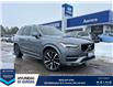 2019 Volvo XC90 T6 Momentum (Stk: 26U1253) in Aurora - Image 1 of 20