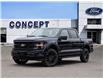 2025 Ford F-150 XLT (Stk: F51802) in GEORGETOWN - Image 1 of 29