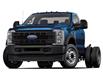 2025 Ford F-550 Chassis XL (Stk: F51750) in GEORGETOWN - Image 1 of 1
