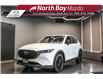 2022 Mazda CX-5 Kuro Edition (Stk: 2548A) in North Bay - Image 1 of 29