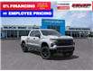 2025 Chevrolet Silverado 1500 Custom Trail Boss (Stk: 104317) in Exeter - Image 1 of 24