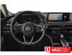 2022 Acura MDX Platinum Elite (Stk: 7936) in Newmarket - Image 4 of 13