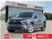 2023 Toyota RAV4 LE (Stk: 39868A) in Newmarket - Image 1 of 21